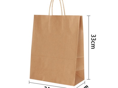 Túi giấy kraft giá rẻ tiện lợi dành cho shop thời trang/ shop giày